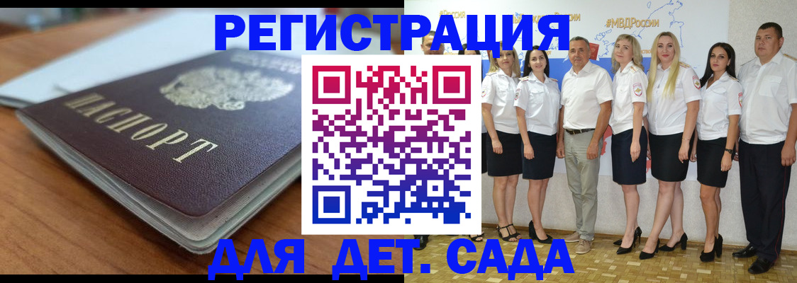 форма 3 в Алексине